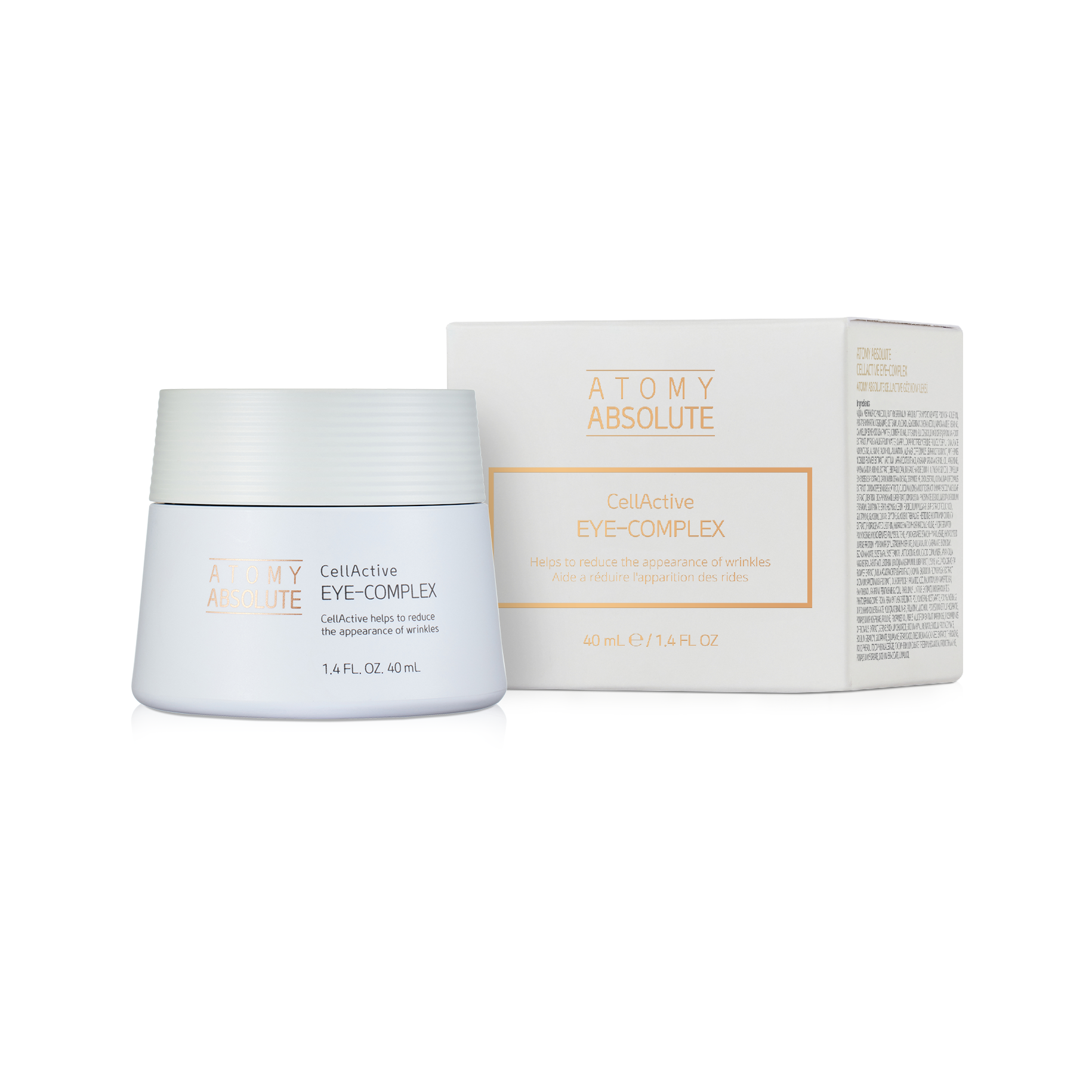 Atomy Absolute Eye Complex Korean SkinCare